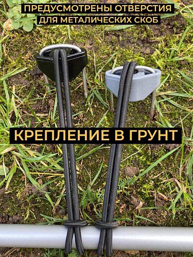 Шнур петля 20штук