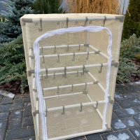 Сушилка для рыбы три яруса песочная