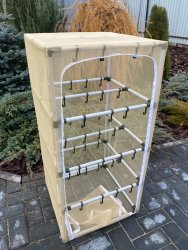 Сушилка для рыбы четыре яруса песочная