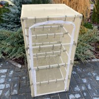 Сушилка для рыбы четыре яруса песочная