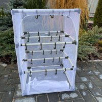 Сушилка для рыбы три яруса белая